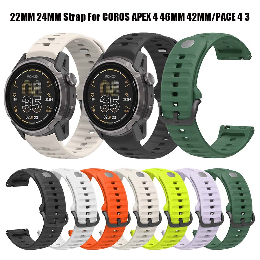 Silicone Watch Band 22Mm - สายซิลิโคนสำรองสำหรับนาฬิกา COROS APEX 4 ขนาด 46