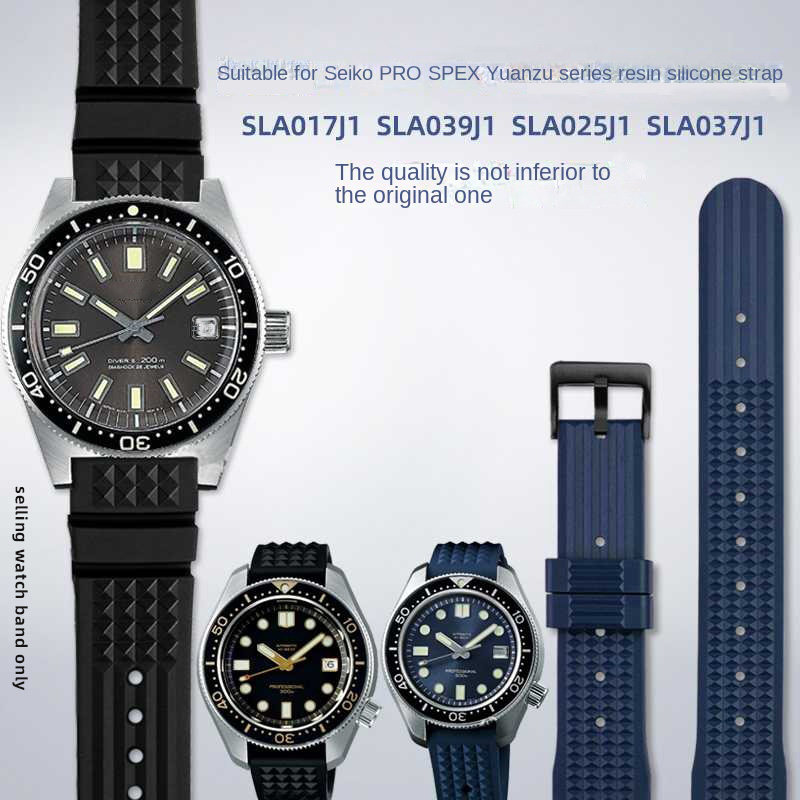Seiko Watch Prospex - เหมาะสําหรับ Seiko PROSPEX บรรพบุรุษ mm series