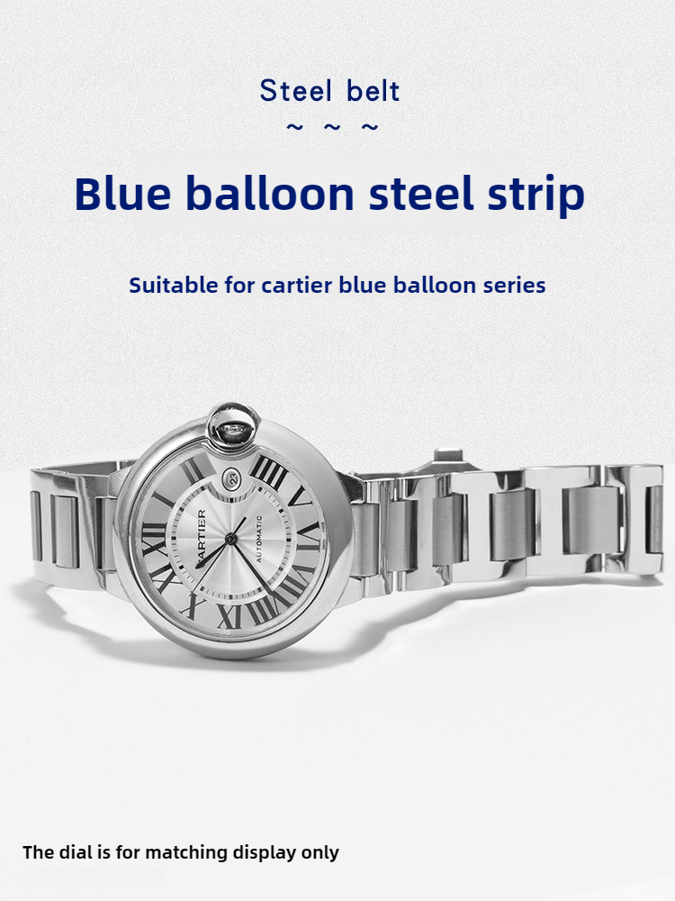 สายนาฬิกาสแตนเลสเหมาะสำหรับนาฬ - Cartier Watch Ballon Bleu บทวิจารณ์และราคา