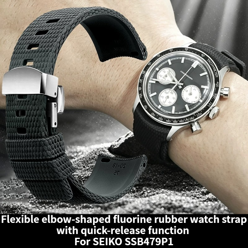 สายนาฬิกาฟลูออโรรับเบอร์โค้งรู - Seiko Watch Prospex บทวิจารณ์และราคา