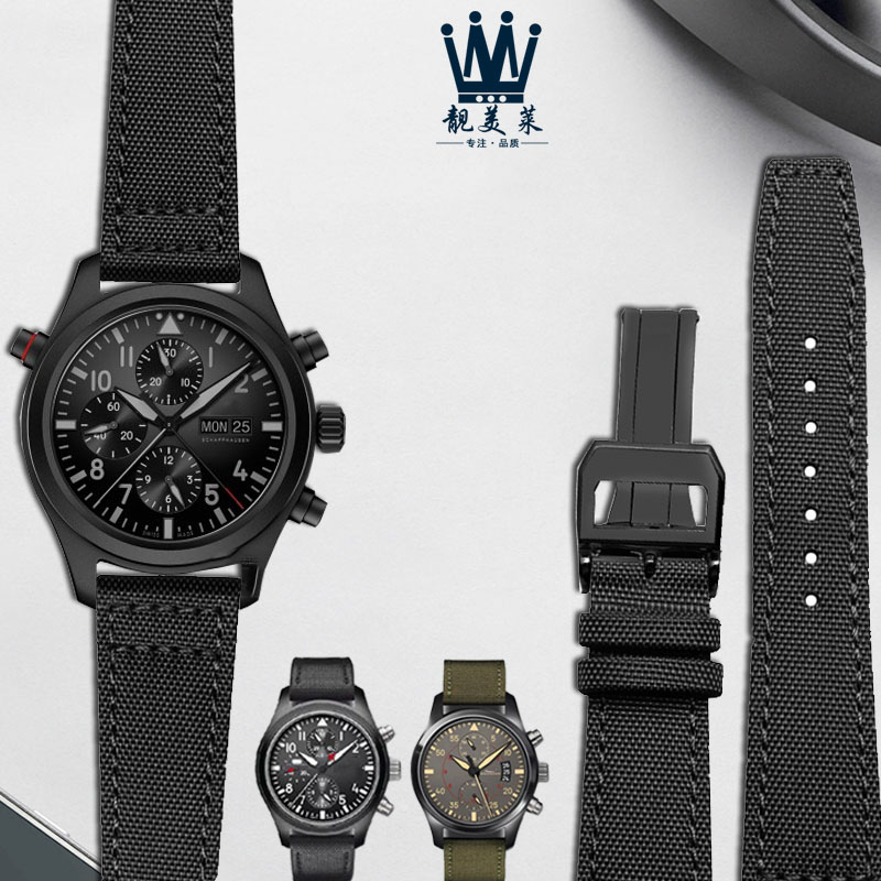 ผ้าใบไนลอนสำหรับ IWC นักบินโปร - Canvas Strap Watch บทวิจารณ์และราคา