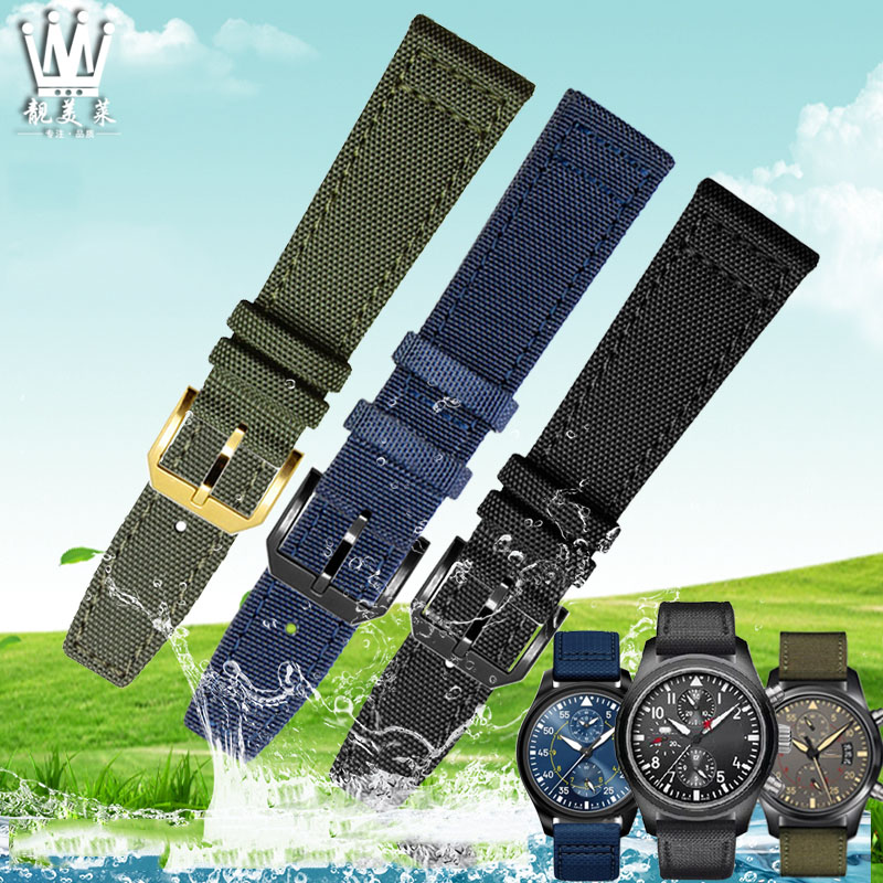 ผ้าใบไนลอนสำหรับ IWC นักบินโปร - Canvas Strap Watch บทวิจารณ์และราคา